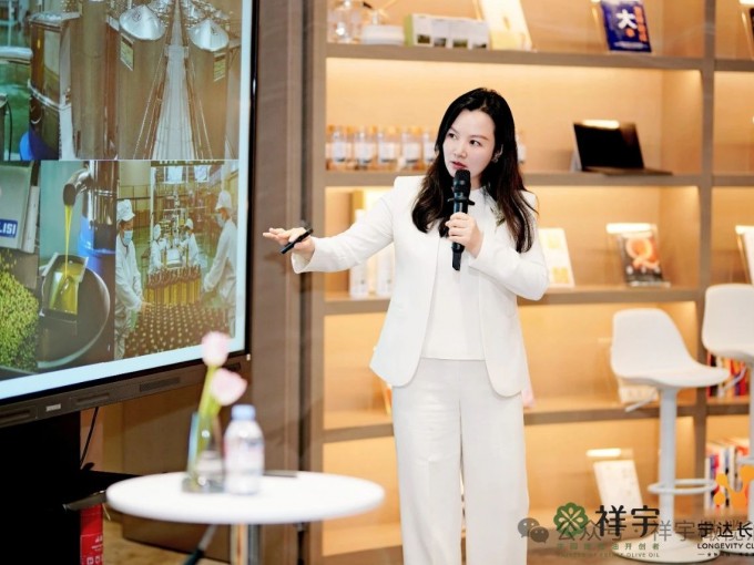 4月25日，祥宇公司董事長(zhǎng)劉玉紅女士受邀參加北京寧達(dá)長(zhǎng)壽北京健康管理中心高端會(huì)員..